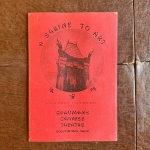 1943 Grauman’s Chinese Theatre “Shrine To Art” Book